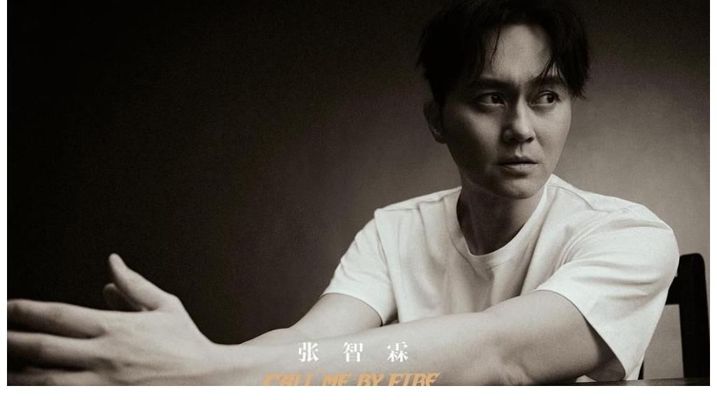 明星们|陈小春张智霖合照太有感！应采儿的“黑粉”式吐槽引网友爆笑！