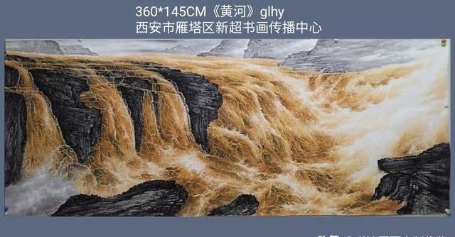 國畫|國畫收藏,新作品《黃河,長城,鴻運當頭,牡丹孔雀,背靠金山》