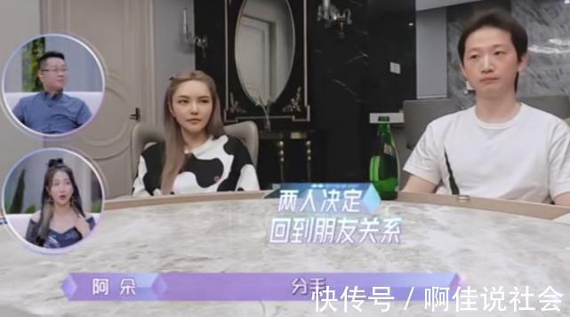 羅昊|《女兒們的戀愛(ài)》又一對(duì)情侶分手網(wǎng)友沒(méi)太意外,他們不是一類人