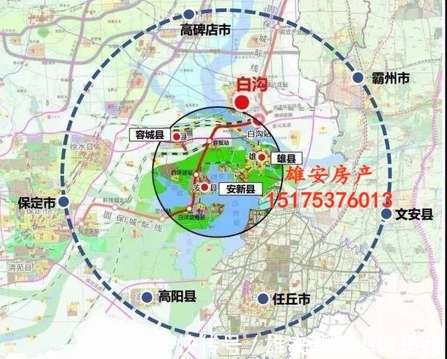 高速口|[新消息]投资白沟是投资雄安吗？白沟雄安房价2021最新价格走势