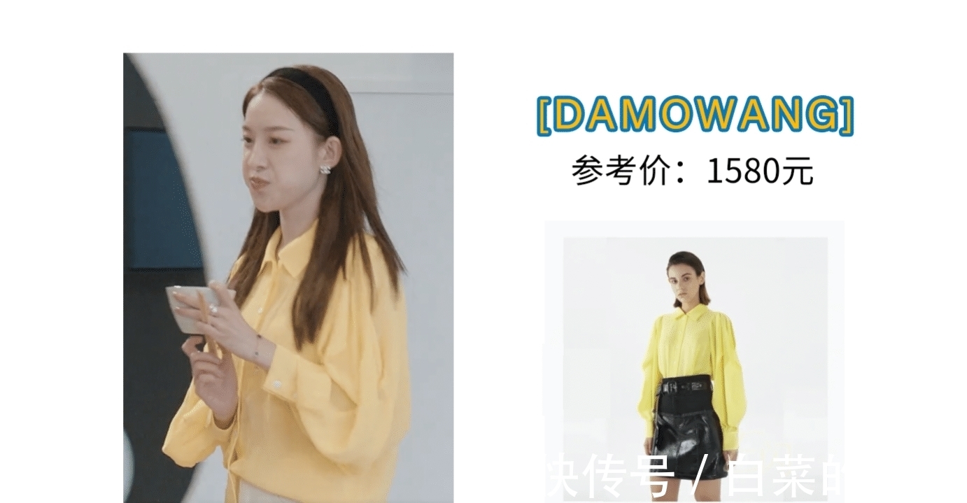 女五号|《心动的信号4》女五号罗悦嘉穿搭整理：太有钱！衣服5000多一件