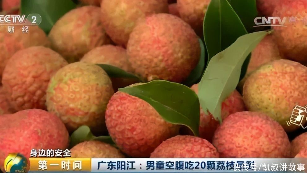 炸鸡|“妈妈，我能吃炸鸡吗？”当孩子这么问时，你的回答很重要