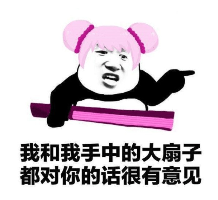 |十条段子:去闺蜜家找她玩,在楼下看见她正在倒车