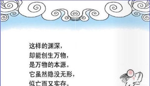 圆圈@做人放低自己,是为了让自己变得强大