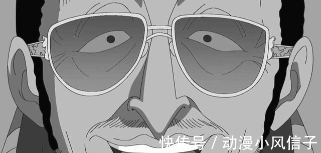 大妈|海贼王1001话:大妈和基德关系匪浅,又一个卧底,金属臂锤飞四皇
