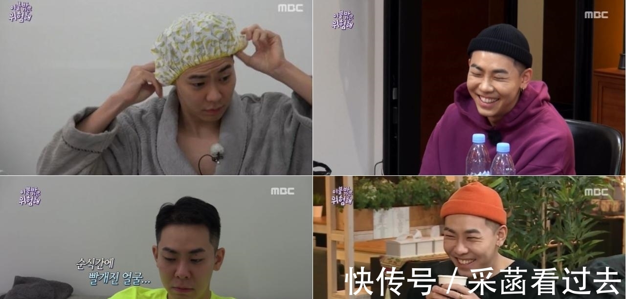 omg|10个rapper，8个黄，还有一个是loco，被誉为“端正”的野心家