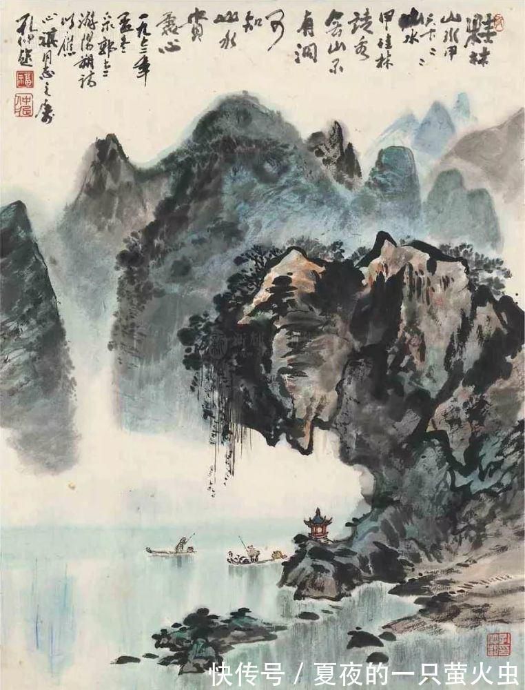 浙江潮|胸有万水千山，自然云生水起——孔仲起山水画欣赏