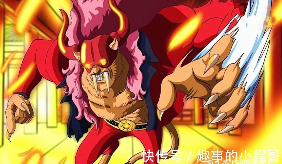 路飞|海贼王:橡胶果实是一颗贵族果实,尾田早已埋下伏笔,加以证实