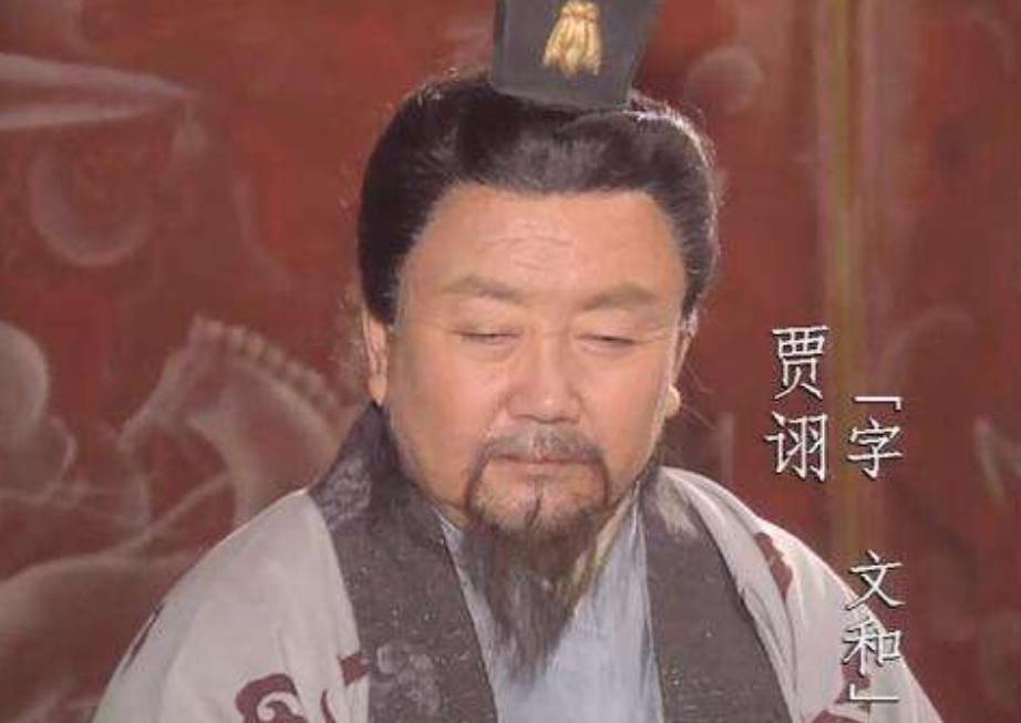 贾诩|三国中吕布并非无人能敌,这三人能轻易打败他!