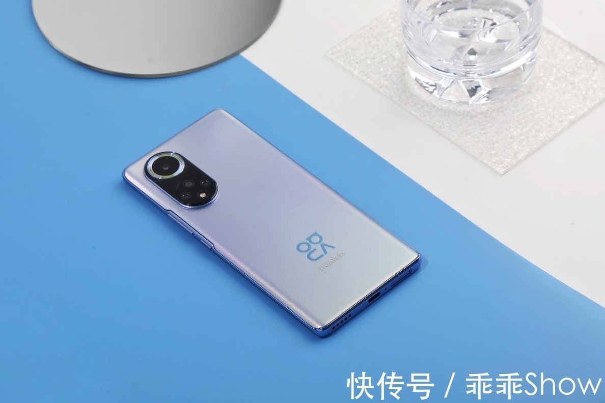 华为nov抬手就能拍大片、喝杯咖啡就能充满电,这样的nova9 Pro你爱了吗?