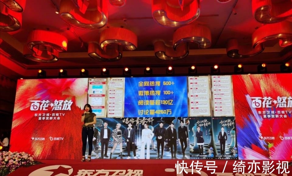 男神|《我们的歌3》拟邀顶流男神，粉丝：不敢放肆，等官宣