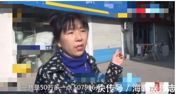女子|女子50万买商铺,瞬间变成别人的,拿出合同你家2月30天