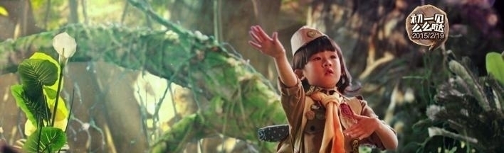 湖南卫视 11岁王诗龄身高1米7,身材壮实不输爸,每月7万伙食费发育好