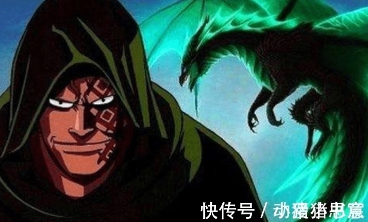 东海|海贼王:龙生命卡曝光,幼年时脸上并没有伤疤,与赤犬一战后才有