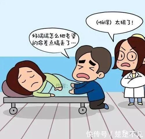 盆腔积液|5分钟教你看懂妇科体检报告单!有些病可能是唬人的“纸老虎”!