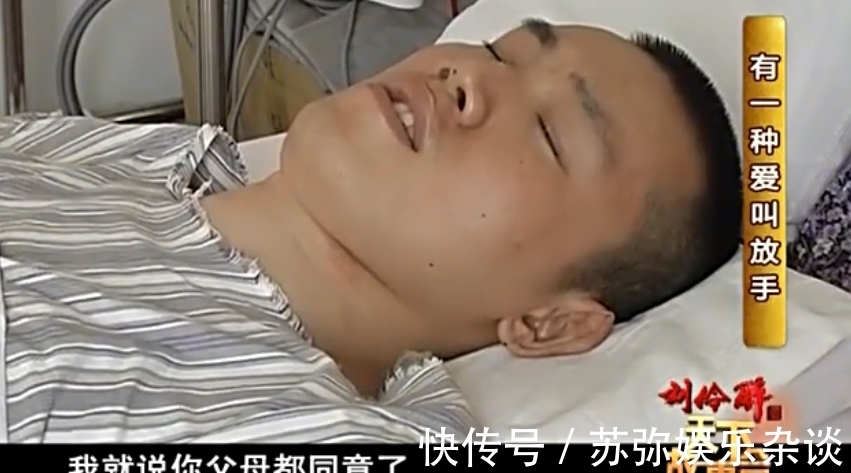 中国男排|“中国女排”周苏红:再婚后不忘照顾瘫痪前夫,你就是我的亲弟弟