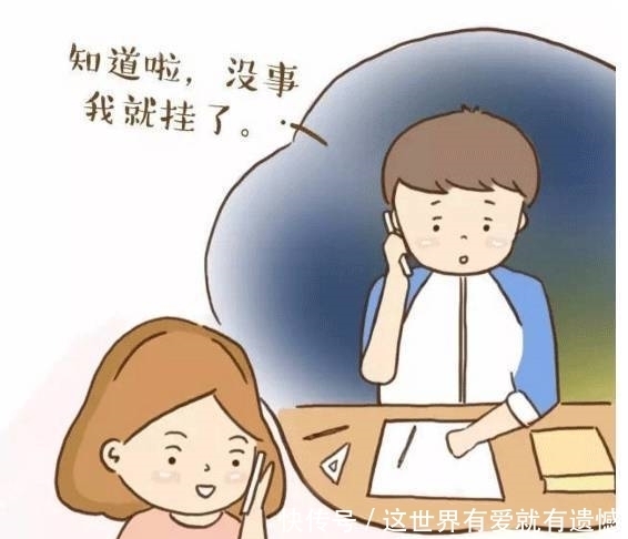 父母|我们还能陪孩子多久？触动无数父母的漫画！