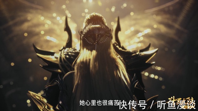 唐晨|斗罗大陆:为什么千道流不杀了比比东?原因很简单