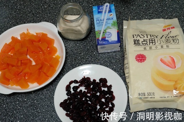 早餐蒸个南瓜发糕,口感松软不粘牙,好吃不上火,孩子说比蛋糕香