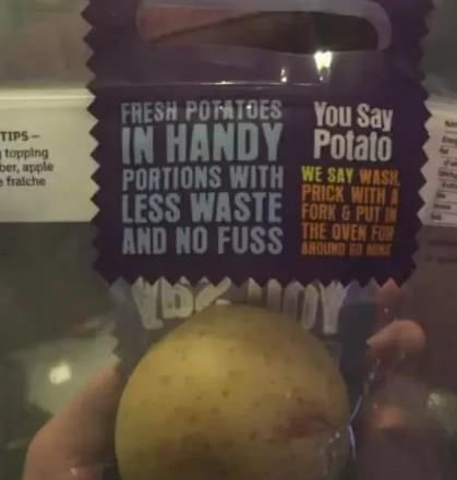 超市|超市里多余的商品包装的目的是什么企业认为顾客是白痴吗