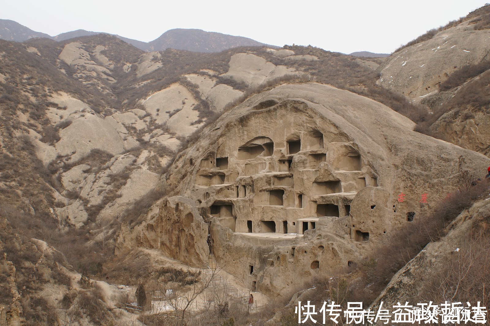 空调|北方有一种房子，不用空调却能够冬暖夏凉，今被荒废在黄土高原上