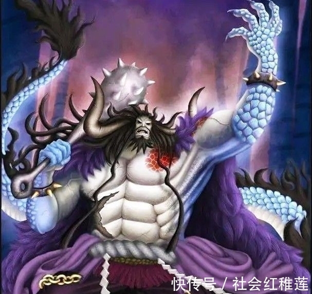 海贼王|海贼王1003话情报,四皇凯多人兽形亮相,算是鱼人还是龙人呢?