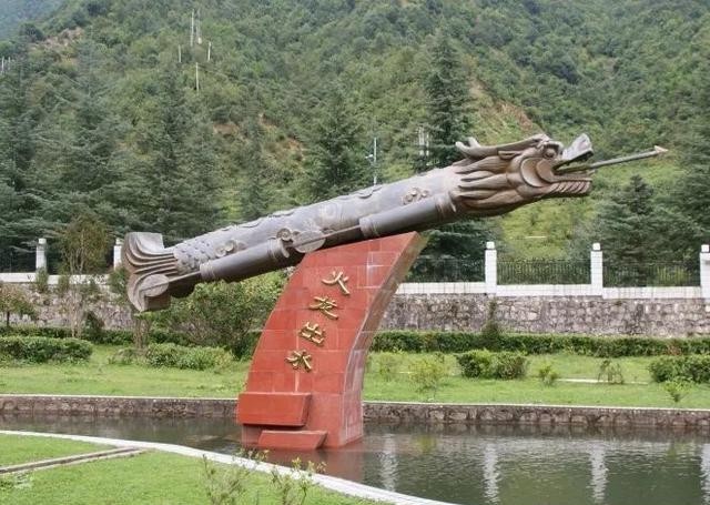 运载火箭 44年,2公斤,这一次是中国