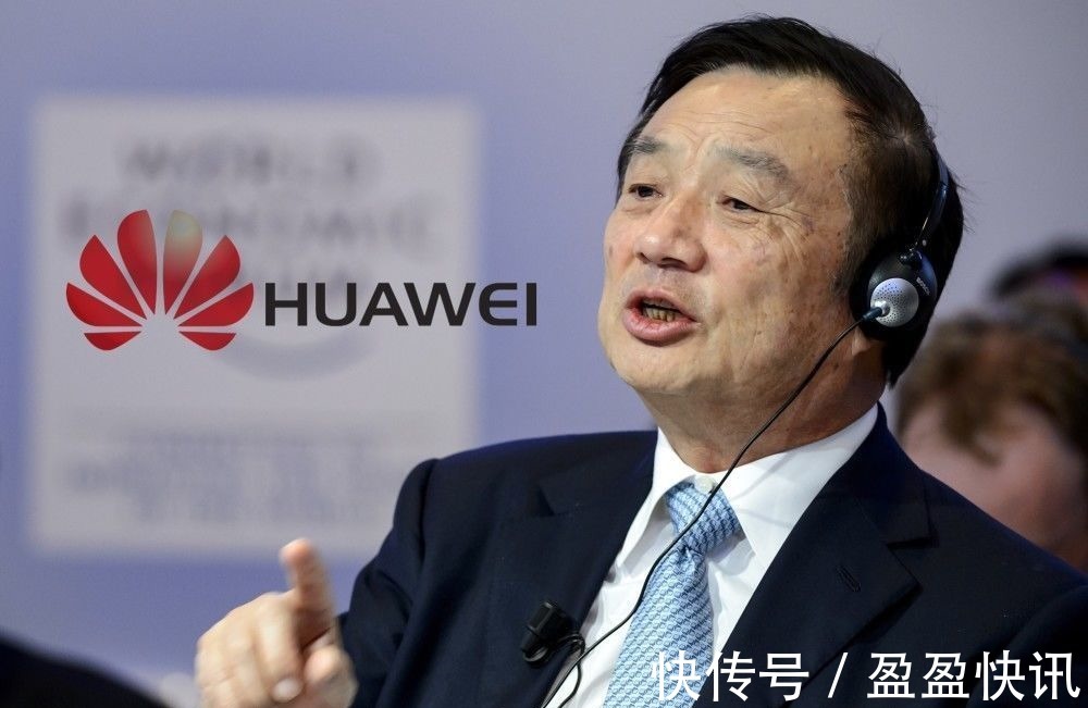 营收|五年后,华为又指明老问题,研发投入1418.93亿,营收暴跌46.95%