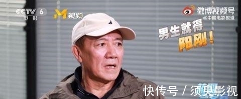发言|李幼斌大胆发言,批评演员上综艺是逐利、带坏孩子,演员算什么