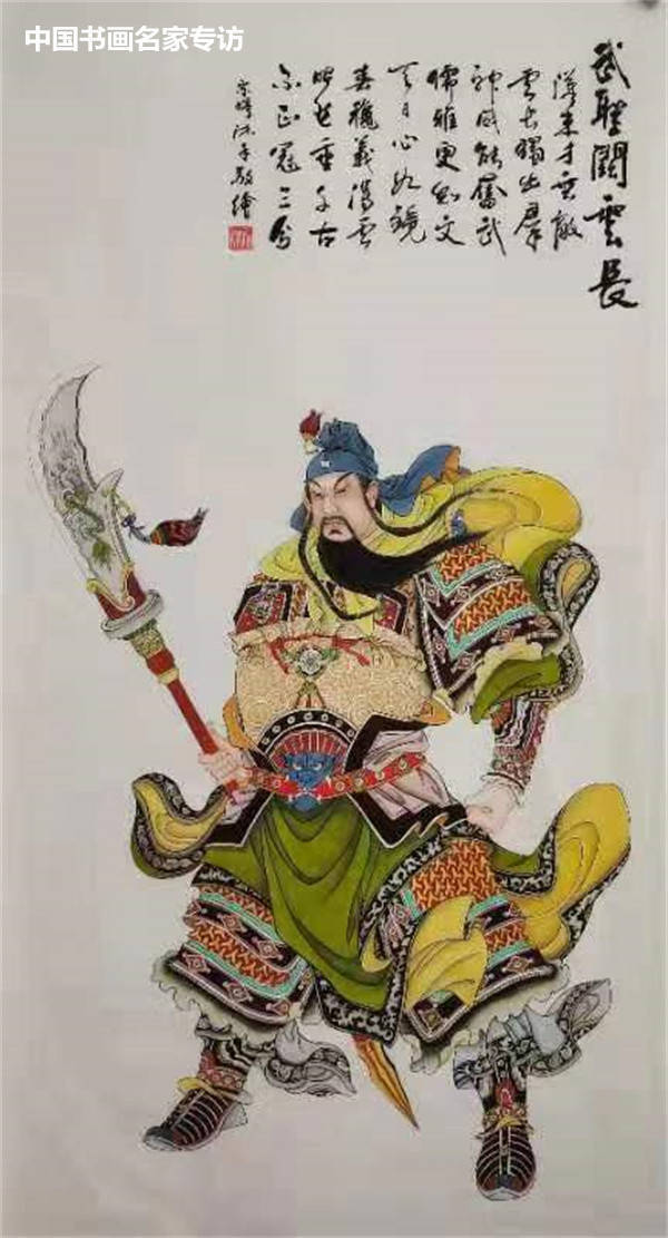 中国公安文学精选网@宋婷:千处祈求千处应 艺海常做度人舟