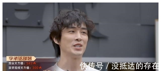 哥哥|《披荆斩棘的哥哥》张淇队夺冠，大湾区哥哥安全，林志炫队很意外