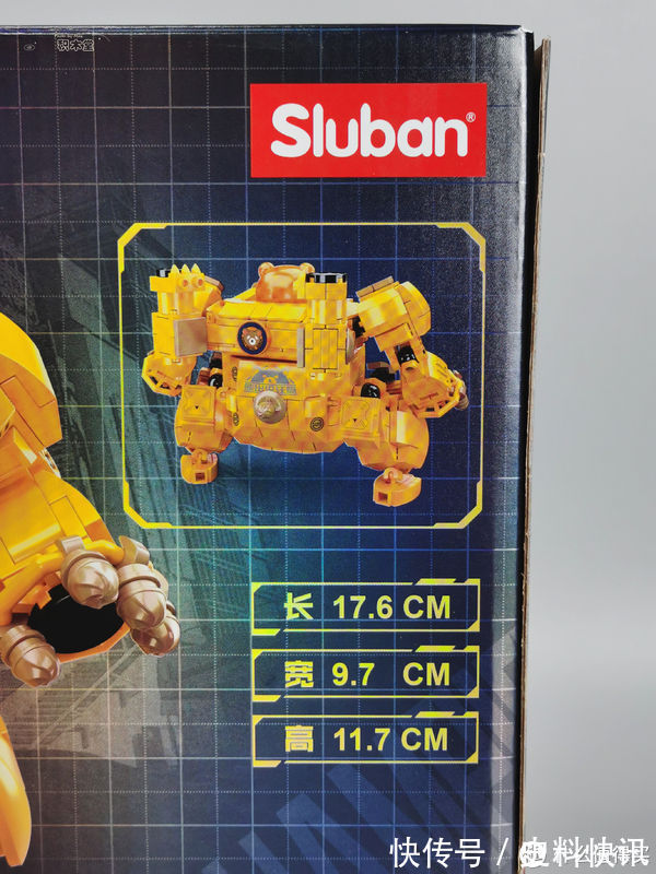 说明书|虚测评 篇二百零三:小鲁班的熊出没机甲可可爱爱的蹦到你面前