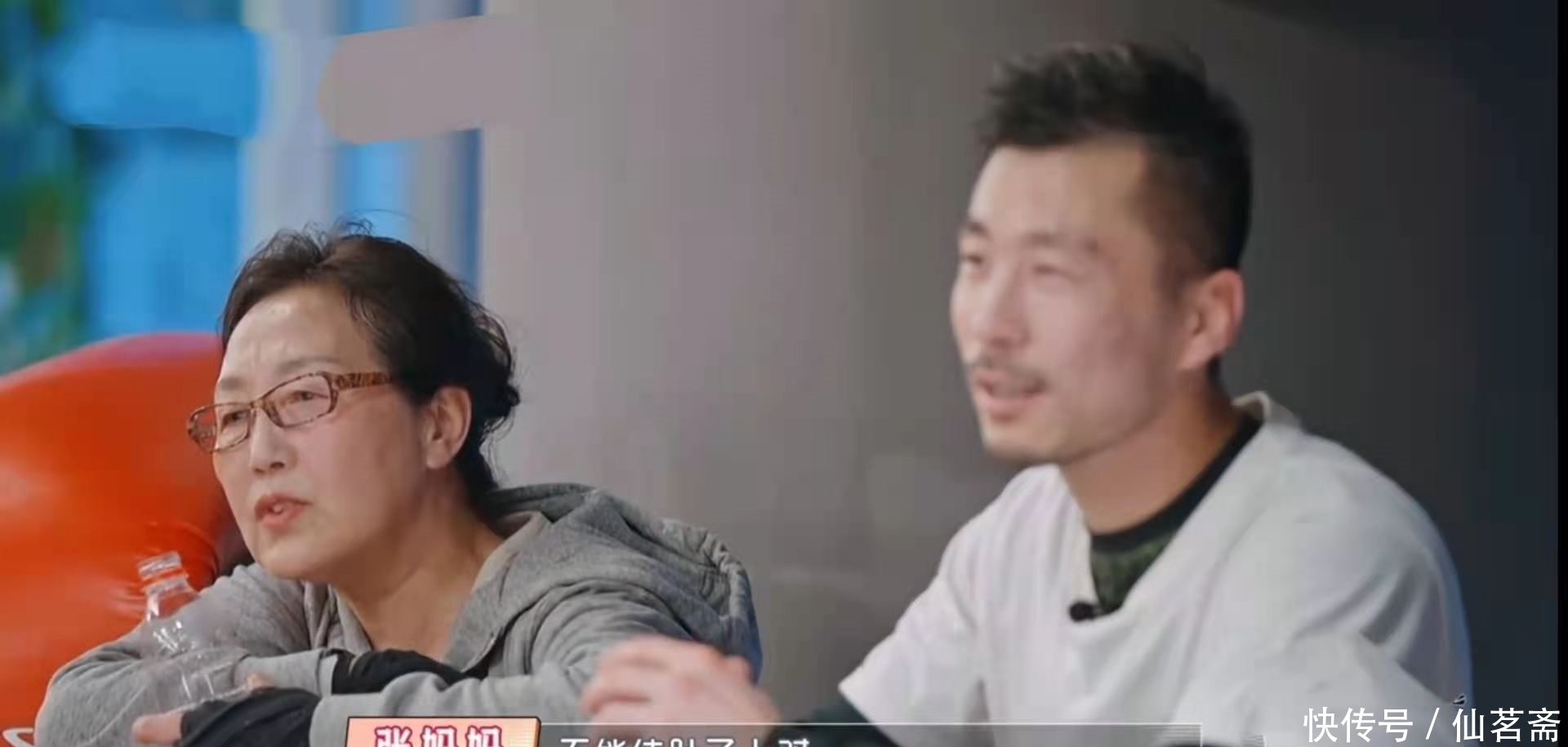 陈松伶婆婆三大无语行为,过分宠溺儿子忽视儿媳,有错却故意逃避