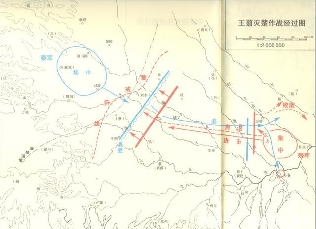 战争|王翦灭项燕，项羽俘王离，一场从爷爷辈打到孙子辈的战争