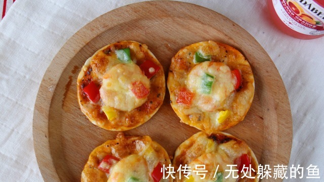 胡椒面儿|在家想吃披萨怎么办傻傻等外卖吗自己动手试试吧！