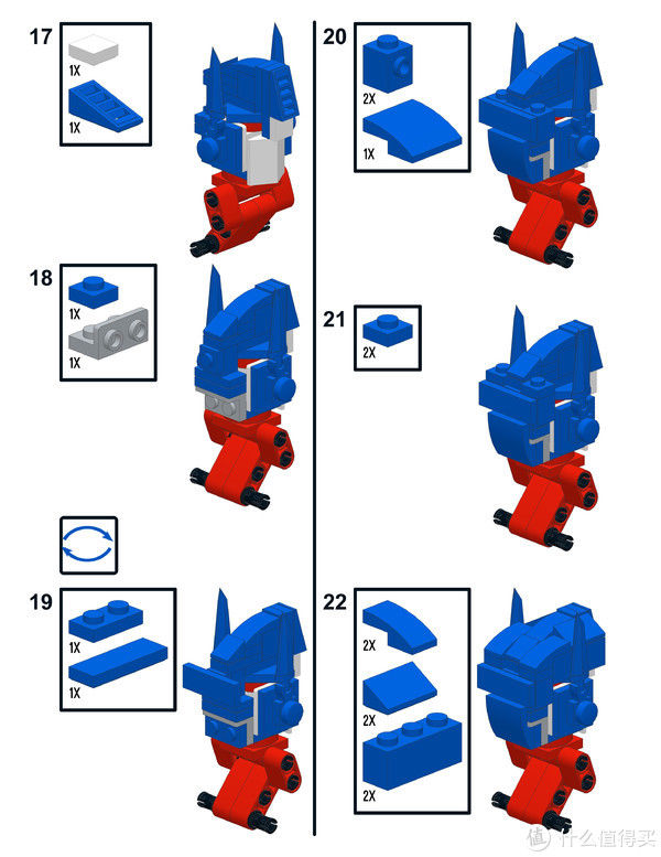 变形金刚|可直接变形的积木变形金刚-擎天柱
