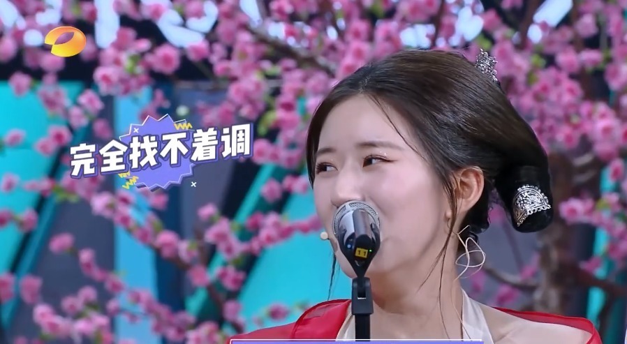 杜海濤|快樂大本營成毅變吊床舞者,趙露思唱歌跑調,藍忘機不忍直視!