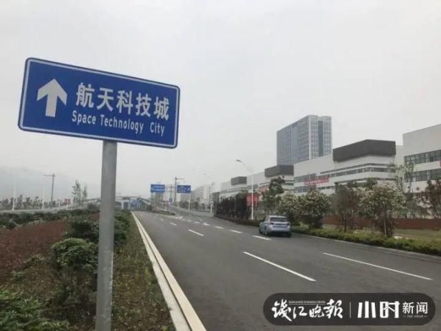 象山航天发射塔将设在海岛上，火箭总装测试厂房正在建设！