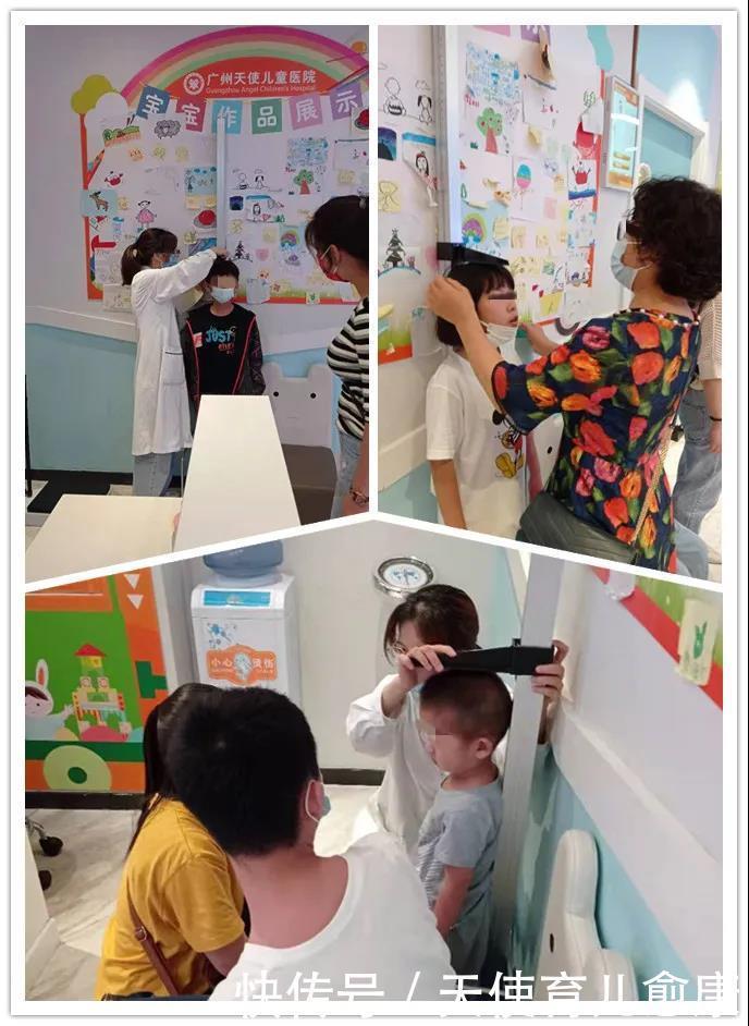 身高|缺乏“生长激素”的孩子,过度的补充营养,只会适得其反!