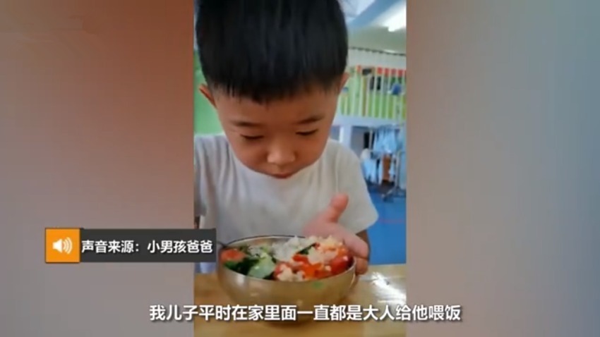 幼儿园|幼儿园小男孩放学要把老师“带回家”火了，网友以后可是省心了