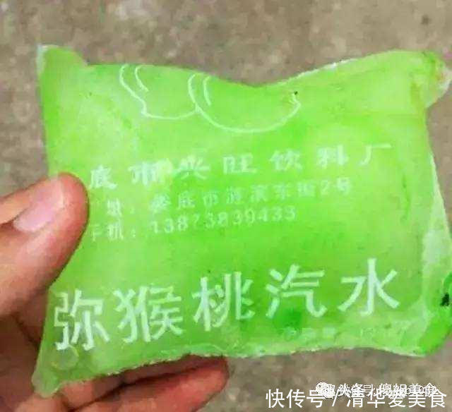 寒碜|5种包装“寒碜”却很好吃的雪糕,老冰棍上榜,最后2种买不到了