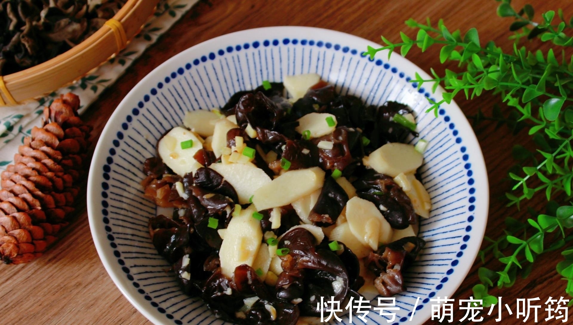 这菜30元一斤,每吃一次,等于给肠胃做大扫除,营养好吃,味道鲜