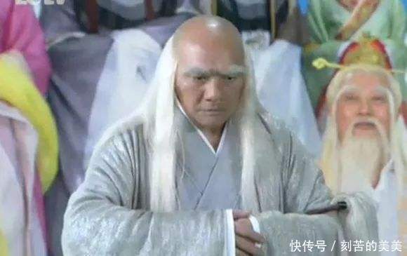 西游第一散仙,地位远超镇元子,救过沙僧一命,玉帝也敬他三分