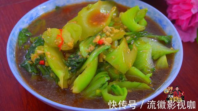 蚝油芥菜|蚝油芥菜最好吃的家庭做法，成本仅4元，营养美味，拿肉都不换！