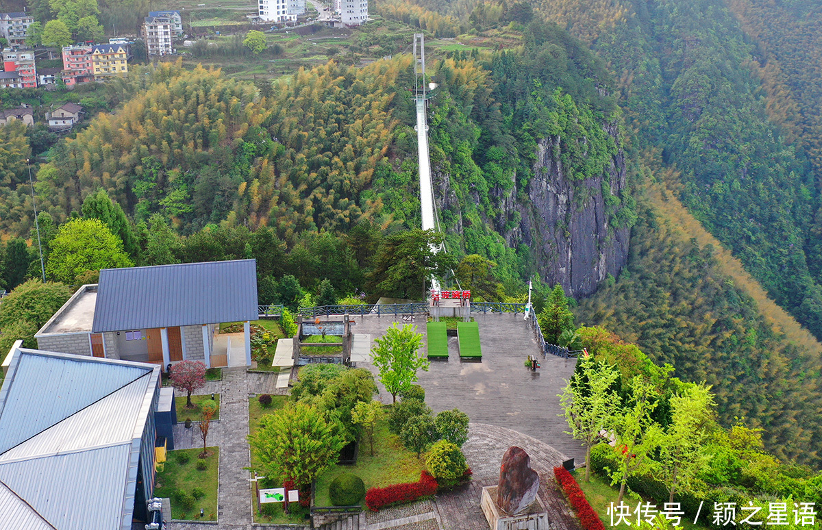 桃源 南尖岩,相忘于红尘的桃源净土,天空之镜,昙花一现
