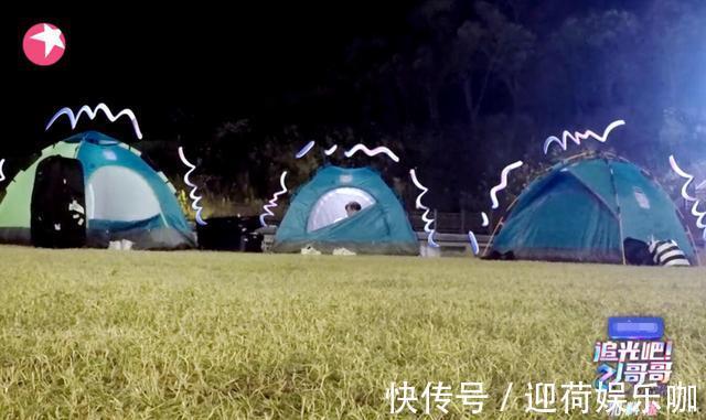 作为综艺咖却不会玩梗！虽然师承谢娜杨迪，但他注定难成气候