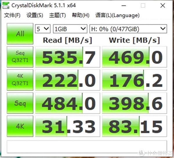 固态硬盘|老电脑升级固态硬盘，也能焕发新活力