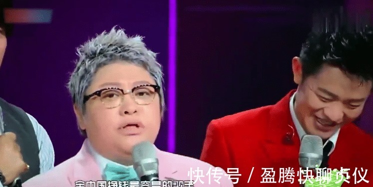 低估|歌“土”被人嫌？被严重低估的凤凰传奇，就这样改写了他们的结局