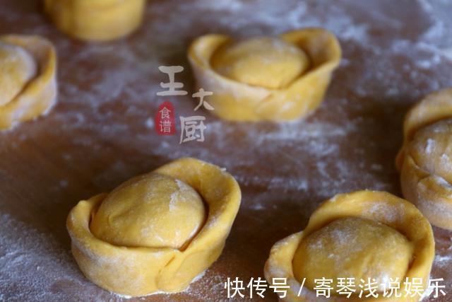 元宝肚|馒头也能做的比菜还好吃,元宝馒头,上桌抢着吃