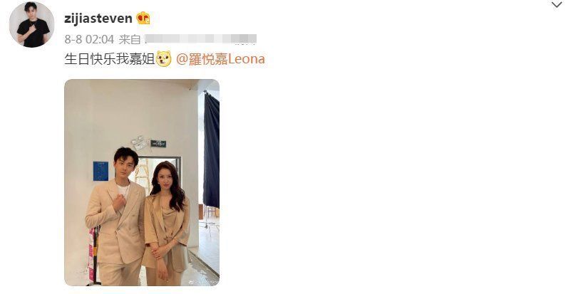 心动的信号|《心动4》女五生日，小屋姐妹聚会为她庆生，男三更博暗含深意